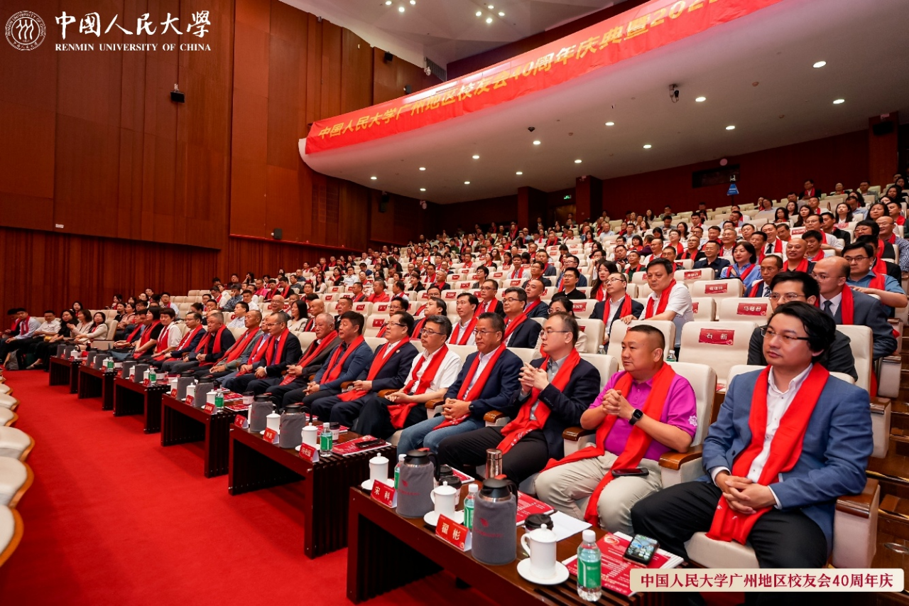 ac3690557e3f0523b0479b43e055c70c