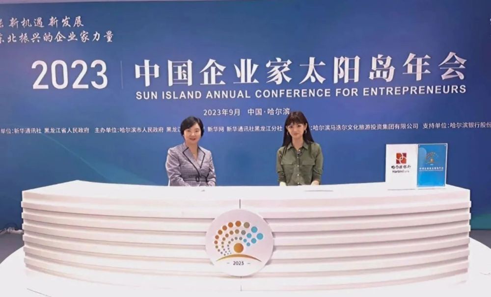 1695884623592117.jpg 5.jpg